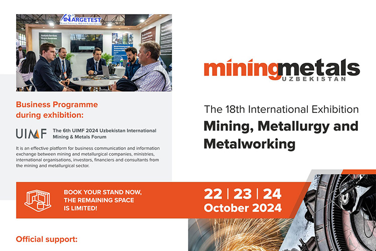 Invitation | 2024 Tashkent International Mining Exhibition in Uzbekistan