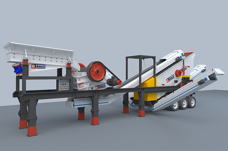 Hard Rock Mobile Crushing Plant