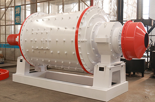 Ball Mill