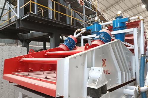 Fine Sand Recovery Machine