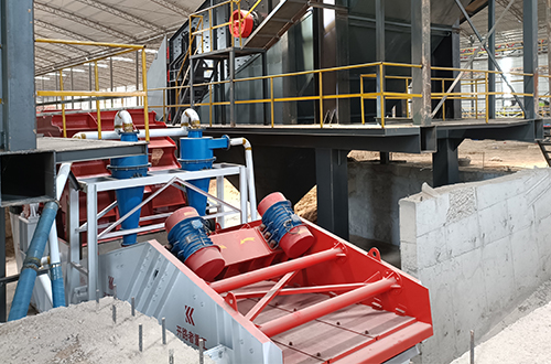 Fine Sand Recovery Machine