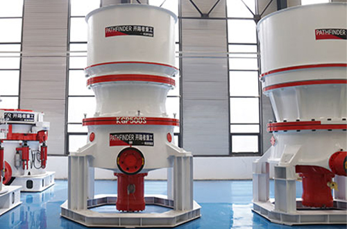 GP Single-Cylinder Cone Crusher