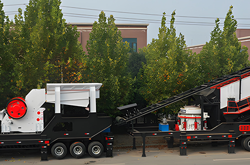 Hard Rock Mobile Crushing Plant