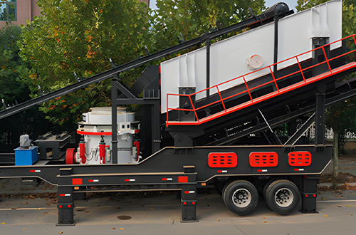Hard Rock Mobile Crushing Plant
