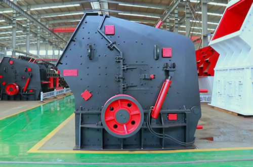 Impact Crusher