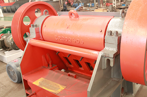 PE Jaw Crusher