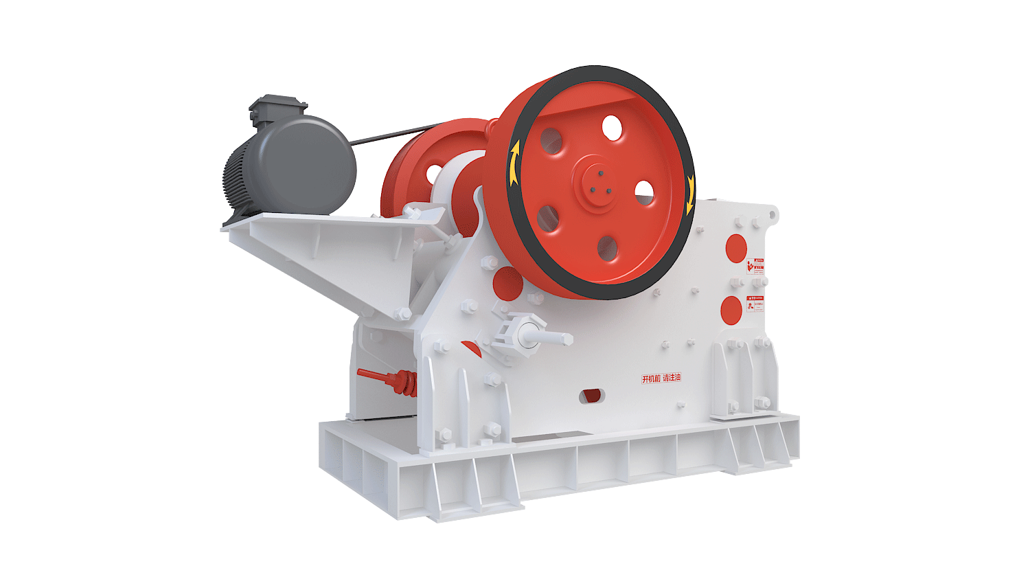PEV Jaw Crusher