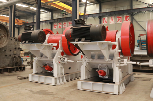 PEV Jaw Crusher