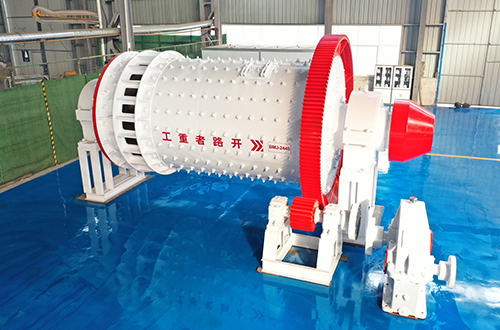 Sand Making Rod Mill