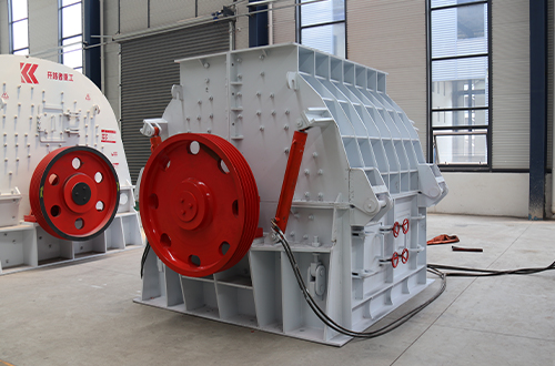 Single Rotor Sand Maker