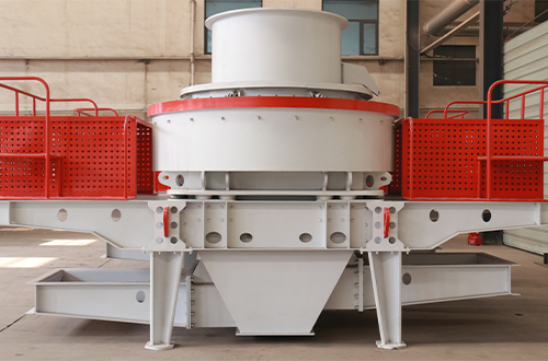 VSI Series Vertical Shaft Impact Crusher
