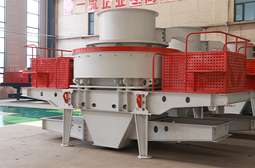 VSI Series Vertical Shaft Impact Crusher