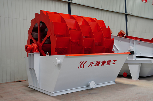 Wheel Sand Washing Machine