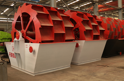 Wheel Sand Washing Machine