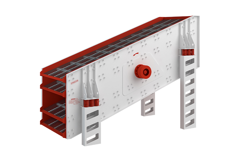 YKQ Vibrating Screen