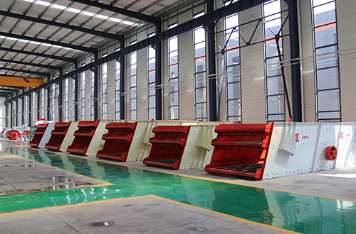 YKZ Vibrating Screen
