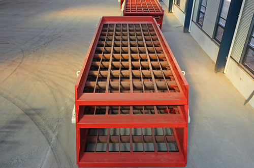 YKZ Vibrating Screen